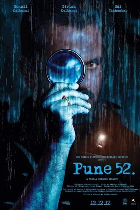 Pune 52